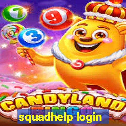 squadhelp login